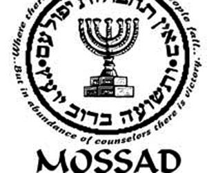 Le Mosad espionne l’Algérie depuis la Tunisie