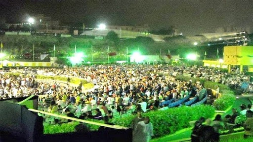 « Les nuits d’Oran » illuminent El Bahia