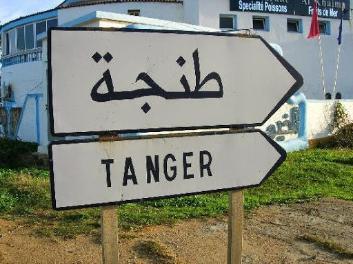 Maroc : Heurts entre migrants et résidents à Tanger, un Sénégalais tué