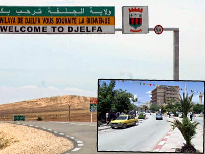 Nos villes à l’ heure de l’été, La chaleur humaine prime à Djelfa