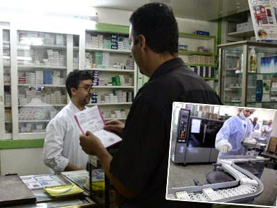 Radioscopie Du secteur du médicament, Réalisations et insuffisances