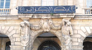 Selon la Banque d&rsquo;Algérie, Le solde extérieur courant enregistre un déficit de 470 millions USD