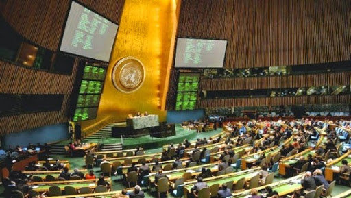 Session urgente de l&rsquo;AG des Nations Unies sur la situation dans la bande de Ghaza