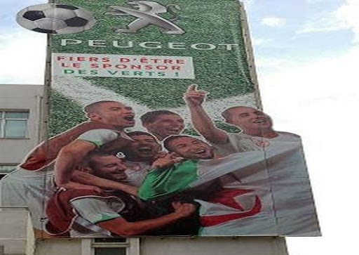 Sponsoring : Peugeot Algérie poursuit son aventure avec les Verts