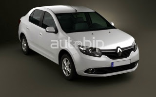 « Symbol Made in Algeria » : Condor l’équipera d&rsquo;un GPS