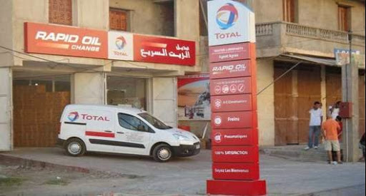 Transfert illicite de devises : Total sous la loupe de la justice algérienne