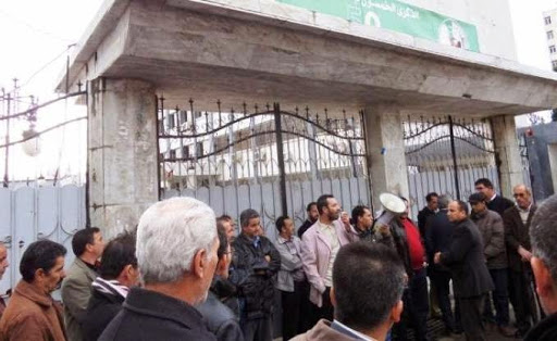 Bejaia, Socerca d’Amizour mise en liquidation judiciaire