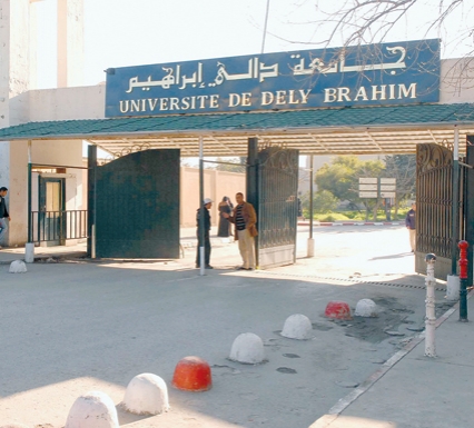 classement des universités algériennes, un brin de satisfaction…