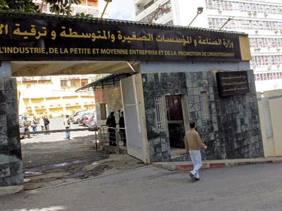 Commission de recours en matière d’investissement, Trois requêtes examinées