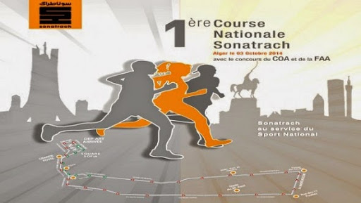 Course Nationale de Sonatrach (10 kms) : 1140 athlètes au départ de la 1ère édition