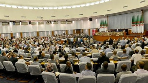 Début de la 1ère Conférence nationale des cadres de la Jeunesse