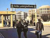 Département des sciences de l’information et de la communication de l’Université de Batna : Les licenciés en audiovisuel dans l’expectative