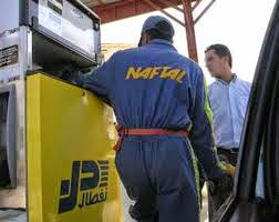 Distribution de carburant : Plusieurs stations naftal fermées à alger