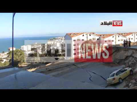 Effondrement d’une route a Annaba