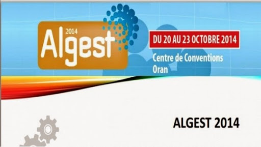 La 3e édition du Salon international de sous-traitance « AlGEST 2014 » en octobre à Oran