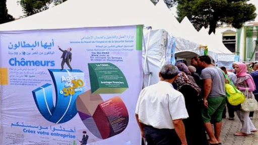 La caravane d&rsquo;information sur l’Emploi à la rencontre des jeunes de la wilaya de Naâma
