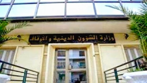 La prière de l&rsquo;absent accomplie vendredi à la mémoire des deux diplomates algériens enlevés au Mali