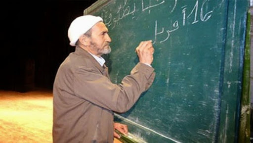 L’Algérie célèbre lundi la journée internationale d’alphabétisation