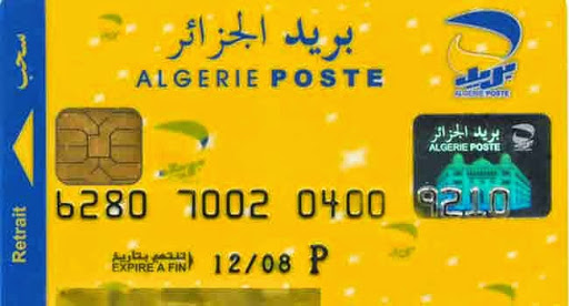 L’Algérie compte 40 millions d’abonnés mobiles et 20 millions de détenteurs de comptes CCP et bancaires : Le retard du M-Paiement toujours inexpliqué