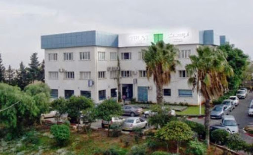 Lancement de nouveaux produits et inauguration d’un nouveau siège, Trust Bank Algeria voit grand pour 2015