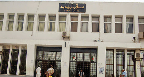 « Le champêtre » de retour… !