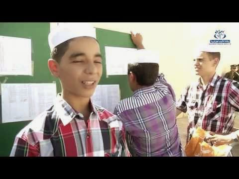 Le début officiel de la saison 2014-2015, l’école de Ghardaïa