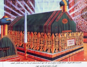 Le mausolée du prophète Mohamed en passe d’être détruit