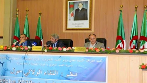 Le projet de loi sur la pêche et l&rsquo;aquaculture sera soumis prochainement au Parlement