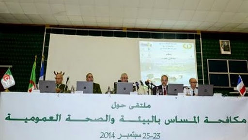 Les atteintes à l&rsquo;environnement à leur plus haut niveau ces dernières années (Général major Boustila)