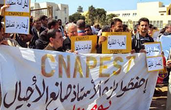 Les syndicats du secteur de l&rsquo;éducation signent leur entrée : Le temps est au règlement définitif de nos problèmes