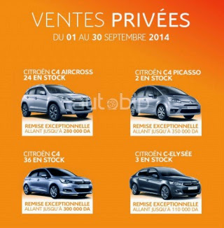 Les ventes privées continuent chez Citroën