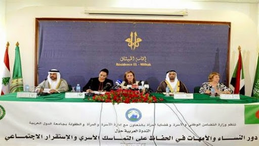 L’expérience algérienne en matière de promotion du rôle de la femme mise en exergue