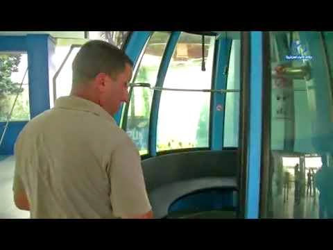 L’ouverture au public du téléphérique Oued Koreiche-Bouzaréah