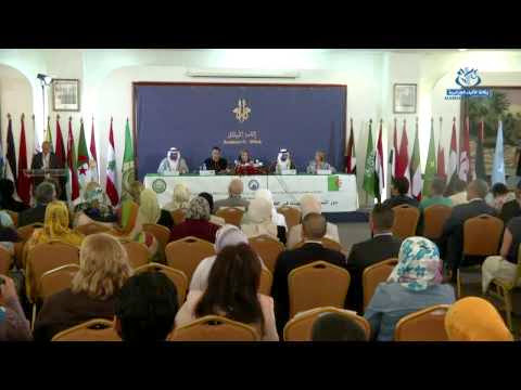 ouverture de la conférence arabe sur le rôle des femmes dans la cohésion familiale et la stabilité sociale