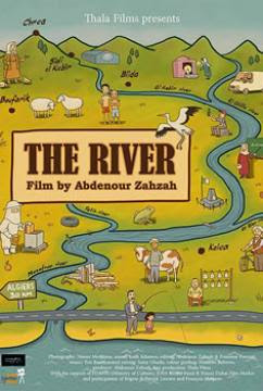 Ouverture des 12es rencontres cinématographiques de béjaïa : D&rsquo;eau trouble…