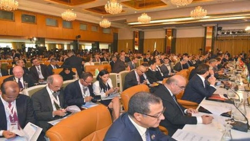 Ouverture des travaux de la conférence internationale sur les investissements en Tunisie