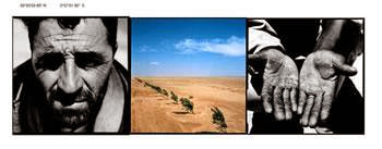 Projection de at (home) de elisabeth leuvrey aux rc de béjaïa : L&rsquo;être et le néant…