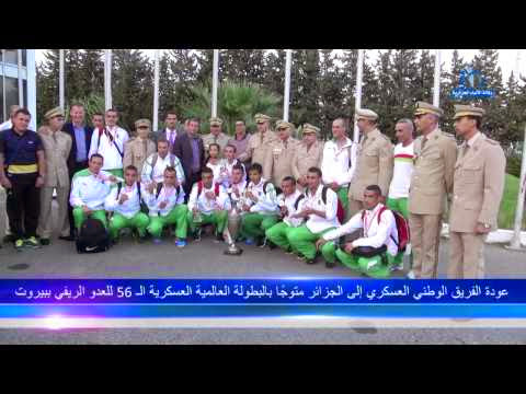 Retour des médaillier du Championnat du Monde militaire ennemi rural