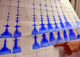 Secousse tellurique de magnitude 3,3 à Alger