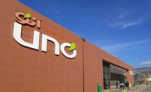 Un appel d’offres pour son aménagement vient d’être lancé, Bientôt un hypermarché Uno à Sétif