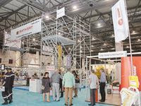 5e Salon international de la Construction et de la gestion urbaine à Oran : Priorité à la prévention et la sécurité…