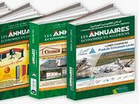 6e édition des “Annuaires économiques Algériens” : Le répertoire de référence des opérateurs