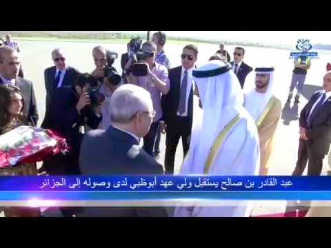 Abdel kader bensalah reçoit le prince héritier d’Abu dhabi