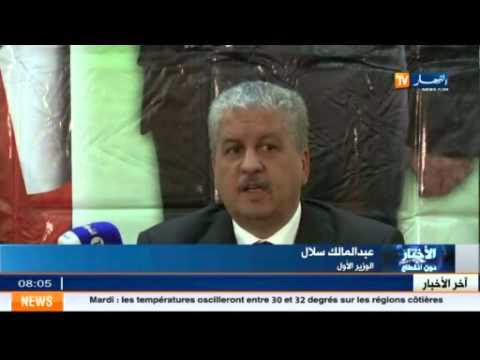 Ain Guezzam: le développement des régions frontalières au centre de la visite de Sellal