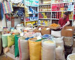 Algérie : la situation 2014 selon le FMI