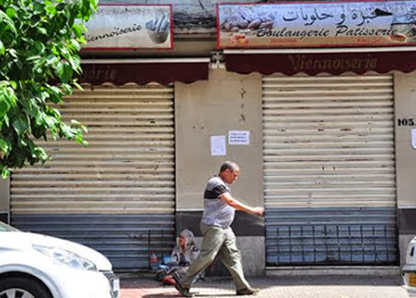 Annaba: Des rideaux baissés même après l’Aïd