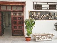 Attribué à un promoteur par le calpiref : Le P/APW détourne un lot de terrain à Souk Ahras