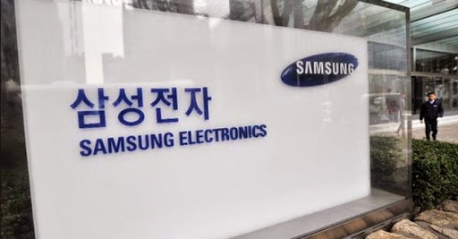 Best Global Brands 2014, Samsung à la 7e place dans le classement d’Interbrand