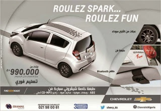 Chevrolet Spark Fun à 990 000 da