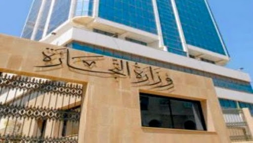 Commerce: l’obligation de garantie des biens et services entre en vigueur